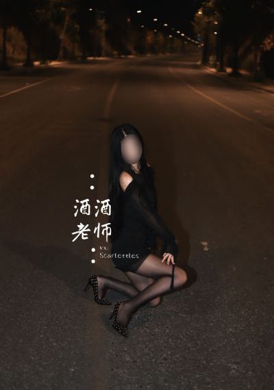 隔壁的女孩3